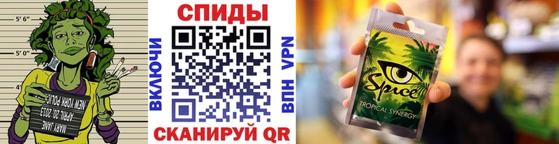 Бутират оксана  хочу   Сорочинск 