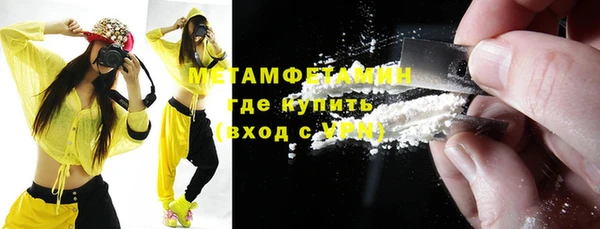 кокс Гусев