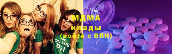 кокс Гусев