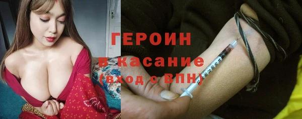 кокс Гусев