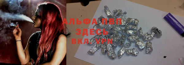 мефедрон мука Гусиноозёрск