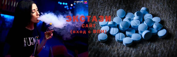 гашиш Гусь-Хрустальный