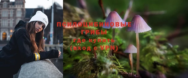мефедрон мука Гусиноозёрск