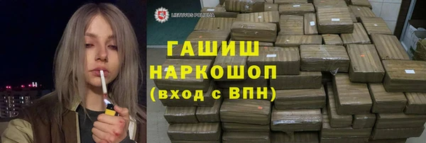 кокс Гусев