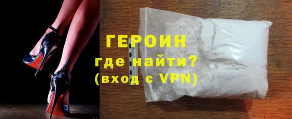кокс Гусев