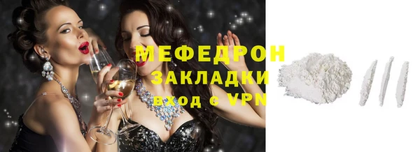 кокс Гусев
