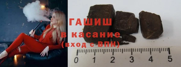 кокс Гусев