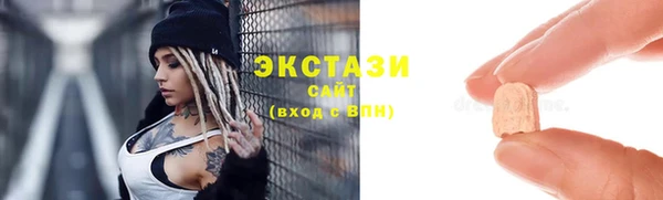 кокс Гусев