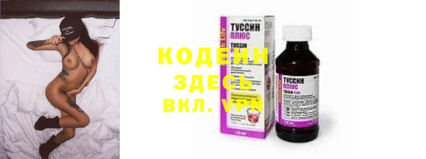 a pvp Щигры