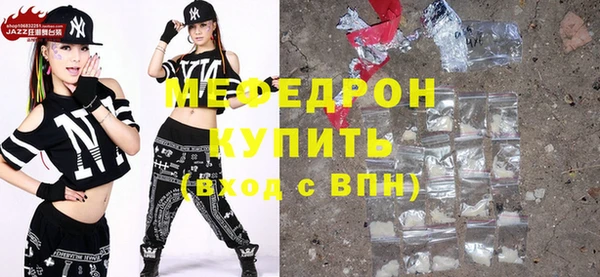 a pvp Щигры