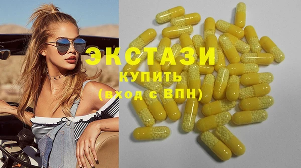кокс Гусев