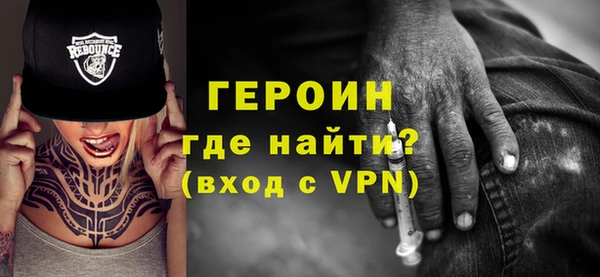 a pvp Щигры