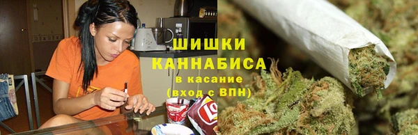 гашиш Гусь-Хрустальный