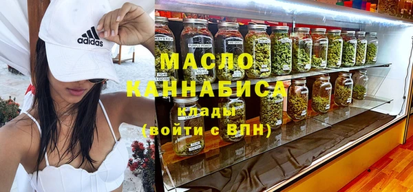 кокс Гусев