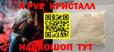 mix Тулун