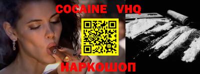 ALPHA-PVP Конаково