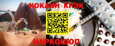 ALPHA-PVP Конаково