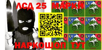 мет Коммунар