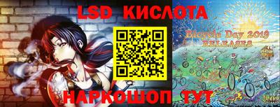 дживик Комсомольск-на-Амуре