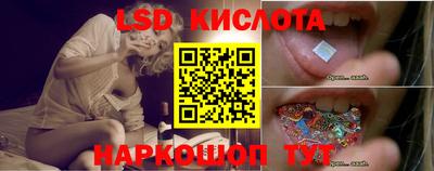 мет Коммунар