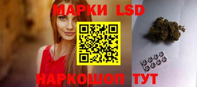 ALPHA-PVP Конаково