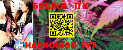 ALPHA-PVP Конаково