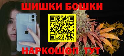 дживик Комсомольск-на-Амуре