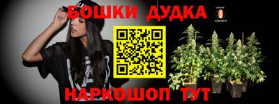 ALPHA-PVP Конаково