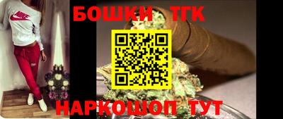 ALPHA-PVP Конаково