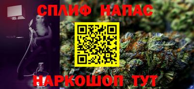 ALPHA-PVP Конаково