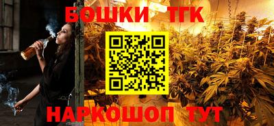 дживик Комсомольск-на-Амуре