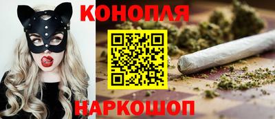 мет Коммунар