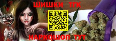дживик Комсомольск-на-Амуре