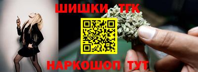 дживик Комсомольск-на-Амуре