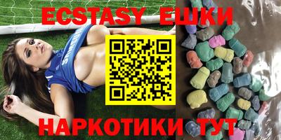 дживик Комсомольск-на-Амуре