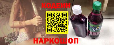 мет Коммунар