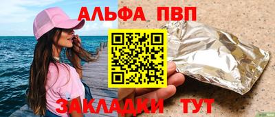 мет Коммунар