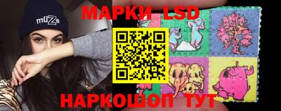 ALPHA-PVP Конаково
