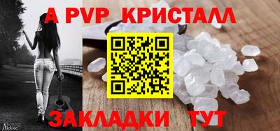 мет Коммунар