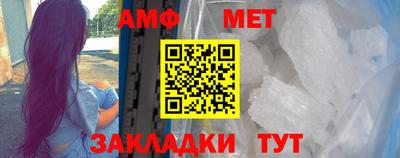 дживик Комсомольск-на-Амуре