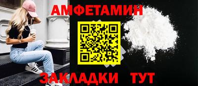 мет Коммунар