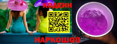 наркотики Туймазы