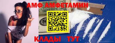 мет Коммунар