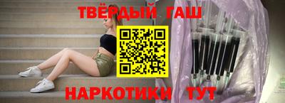 ALPHA-PVP Конаково