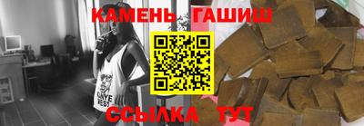 круглые Тула