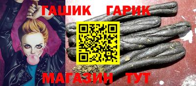 мет Коммунар