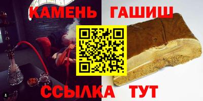 ALPHA-PVP Конаково
