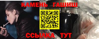 мет Коммунар