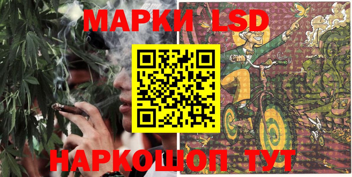 Меф мяу мяу Сорочинск