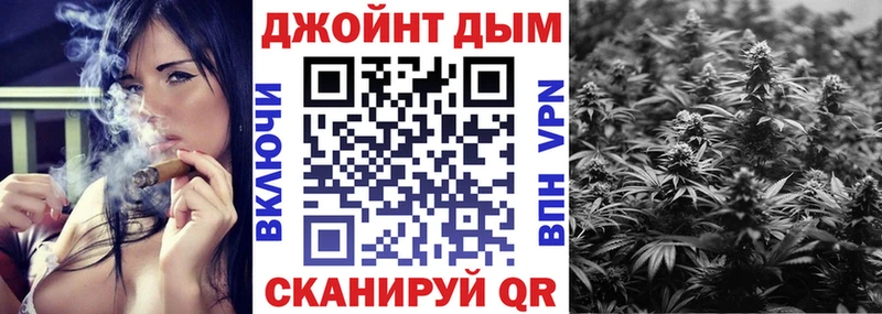 Конопля Amnesia  Сорочинск 